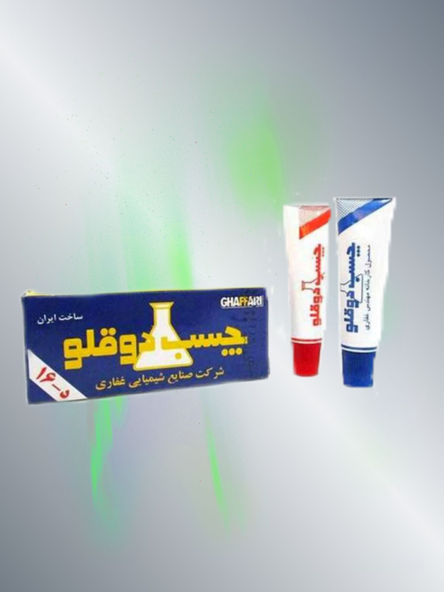 چسب دوقلوی غفاری