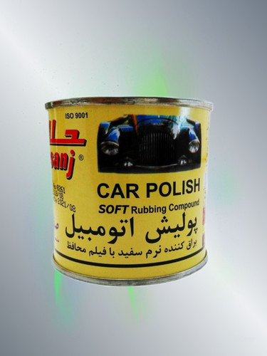 پولیس اتومبیل جلاسنج پرداخت کننده زبر