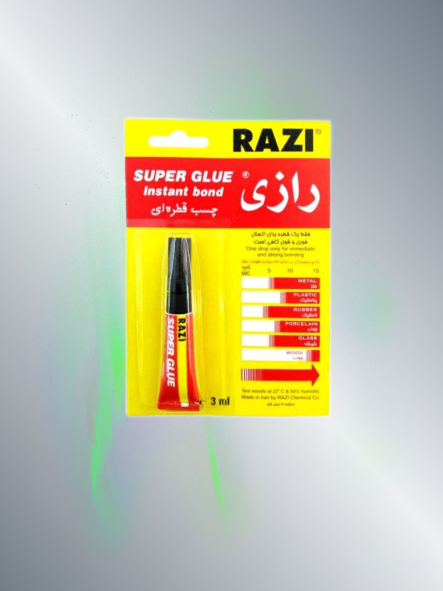 چسب قطره ای راضی