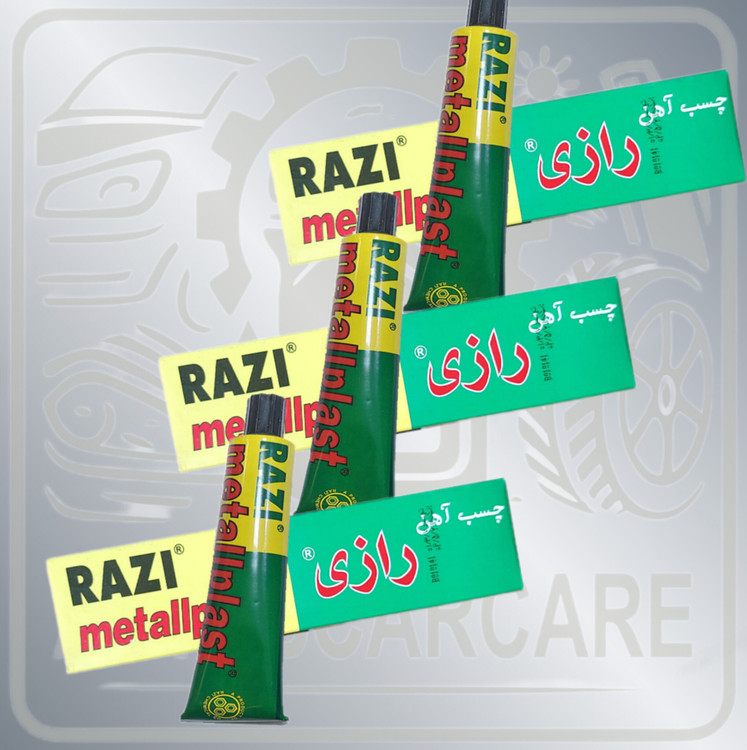 چسب آهن رازی ۵۰گرمی مدل Metallplast (عمده)