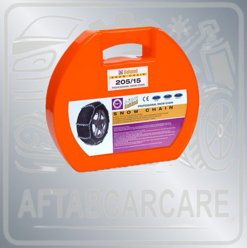 زنجیر چرخه کلیدی سهند ۱۵/۲۰۵