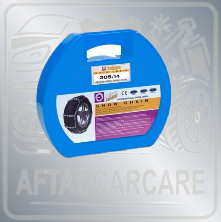 زنجیر چرخ کلیدی سهند ۱۴/۲۰۵