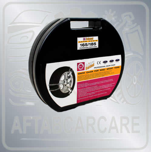 زنجیر چرخ تسمه ای سهند ۲۰۵/۱۹۵