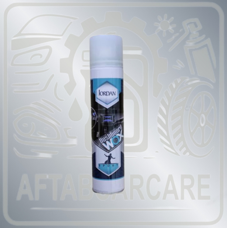 اسپری داشبورد جردن(تکی)