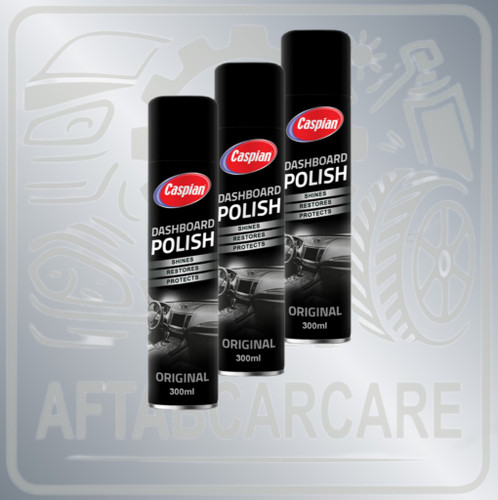 اسپری پولیش داشبورد خودروی کاسپین (عمده)