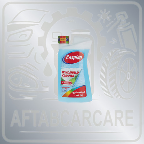 شیشه شوی ۴ فصل کاسپین ۱ لیتری ( تکی)