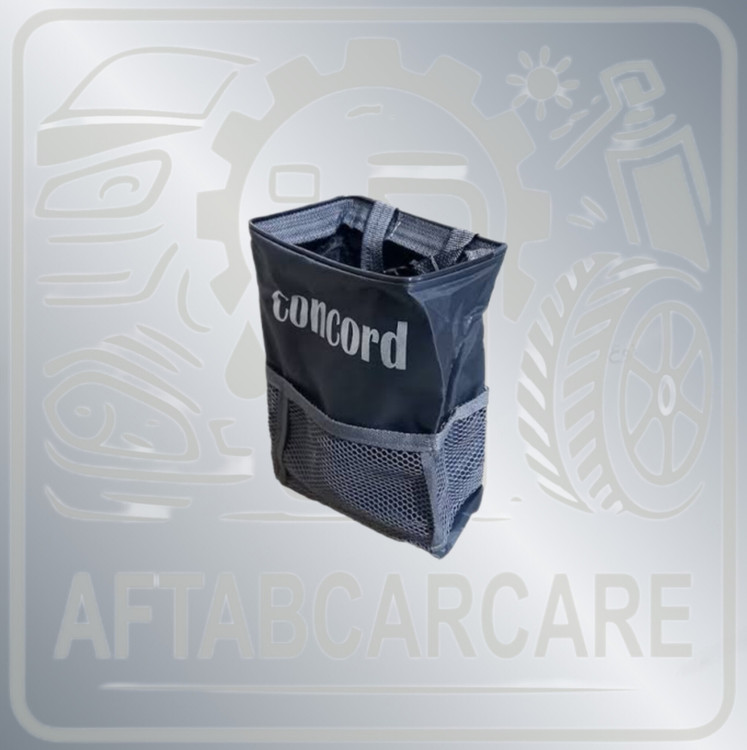 جا زباله ای بزرگ خودرو (تکی)