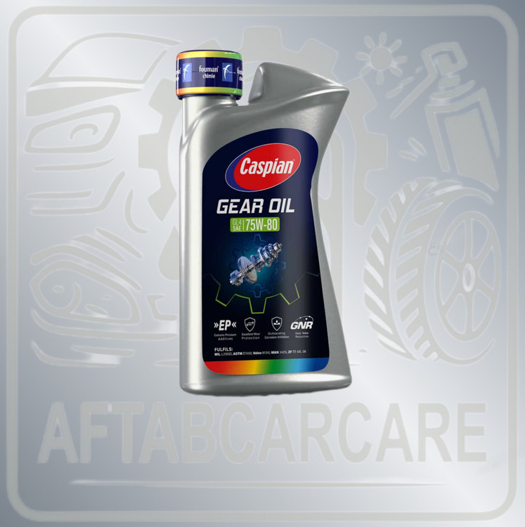 روغن واسکازین 75W-80 کاسپین (تکی)