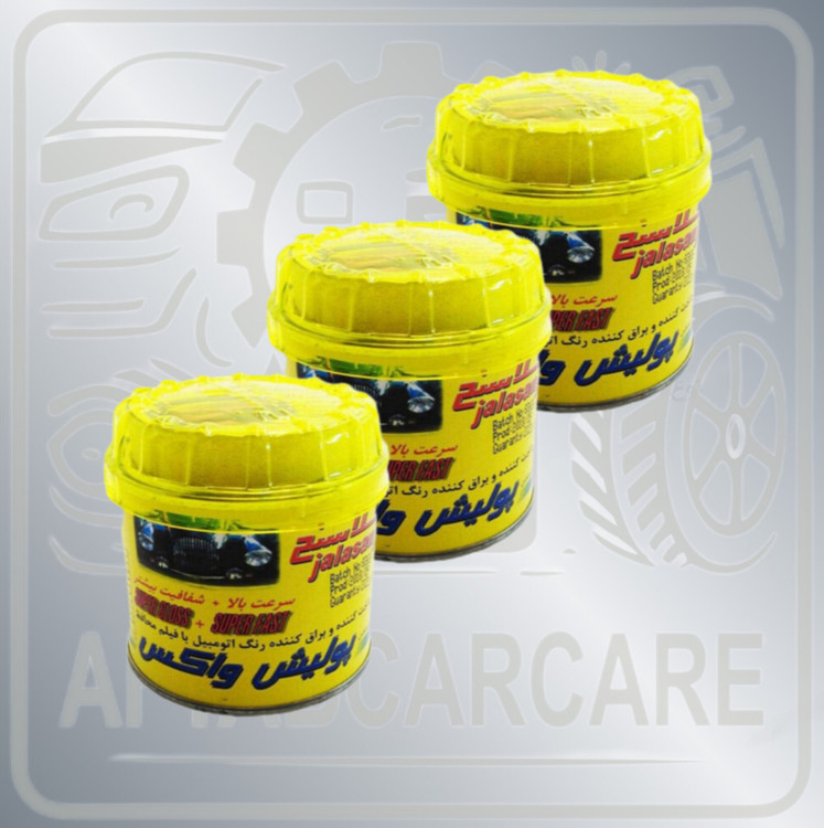 پولیش واکس جلاسنج (عمده)