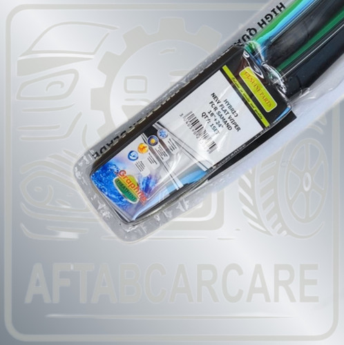 تیغه برف پاک کن هیبریدی سمند ۱۸/۲۴ بسته ۲ عددی(تکی)