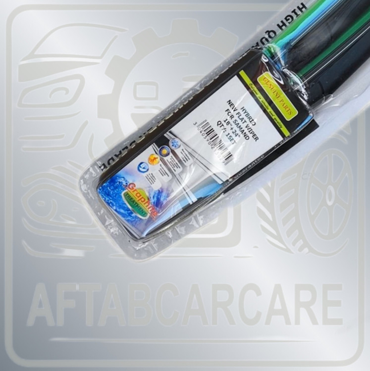 تیغه برف پاک کن هیبریدی سمند ۱۸/۲۴ بسته ۲ عددی(تکی)