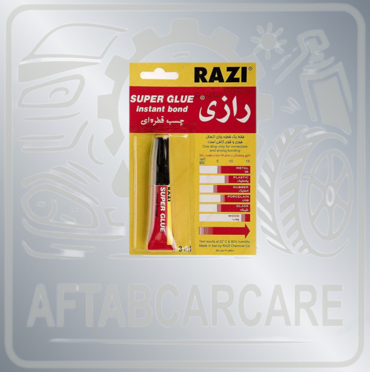 چسب قطره ای رازی (تکی)