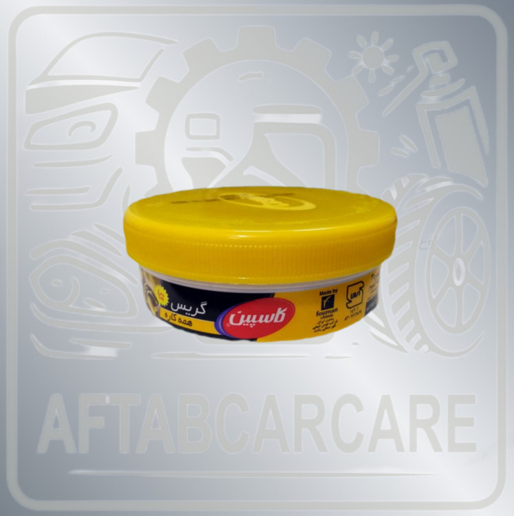 گریس همه کاره کاسپین ۱۲۵ گرمی( تکی)