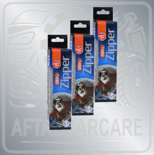 چسب واشر ساز ۸۵ گرمی مشکی زیپر(عمده)