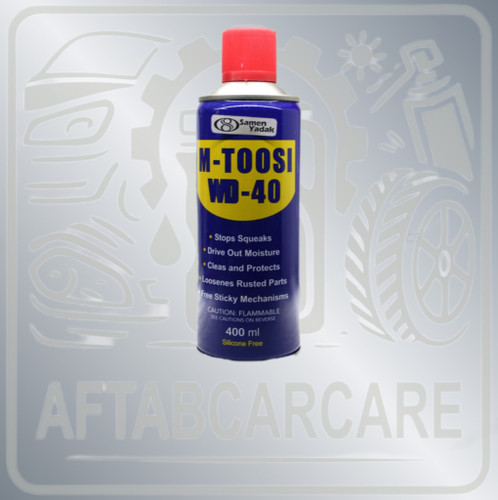 اسپری ضد زنگ ام طوسی(تکی)