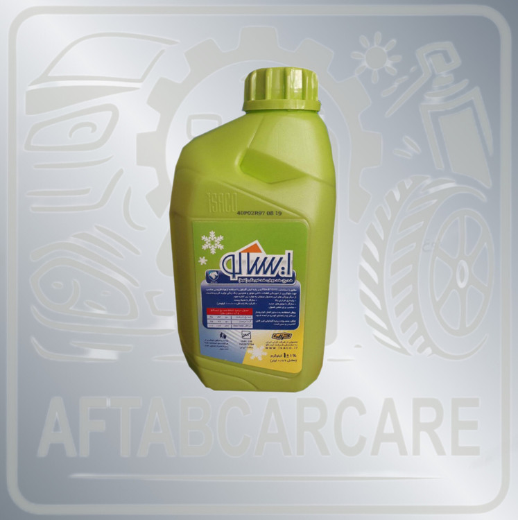 ضد یخ یک لیتری شرکتی ایساکو