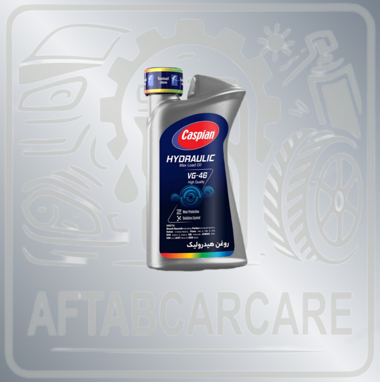 روغن هیدرولیک کاسپین (تکی)
