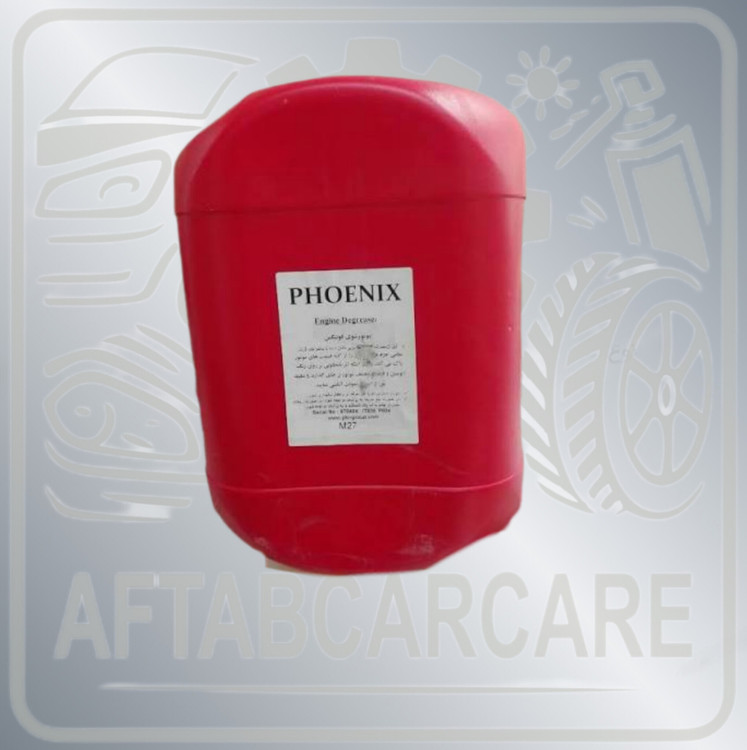 داخل شوی ۲۰ لیتری فونیکس