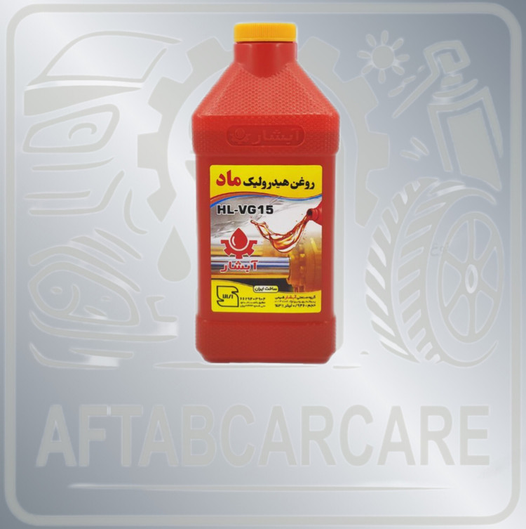 روغن هیدرولیک ماد (تکی)